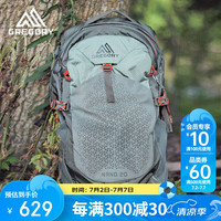 格里高利 NANO登山徒步背包-20L绿色