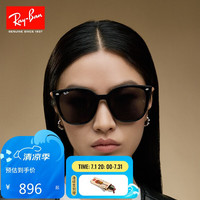 雷朋 RayBan 雷朋 太阳镜 男女款 0RB4423D 601/87 黑色镜框深灰色镜片 尺寸66