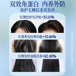  ehd 清新留香 洗发水  500ml