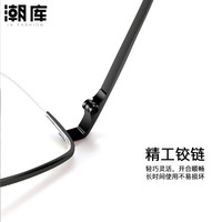 潮库 超轻 近视眼镜 1.61防蓝光镜片 配1.61防蓝光0-800度 枪色
