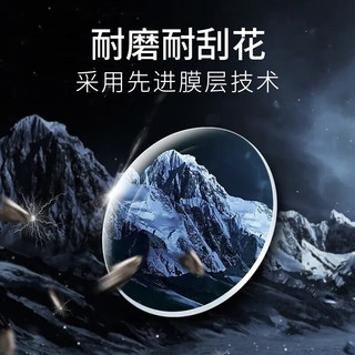 万新WAN XIN防蓝光眼镜框配近视镜片送男女时尚金属TK1 2856银色 配万新1.60较薄非球面树脂镜片 9051黑金