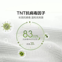 8H乳胶床垫泰国天然橡胶家用薄垫1.5米1.8m纯席梦思静音软垫 3cm厚含内外套（单面舒享款）天然乳胶含量93%以上 150*200cm