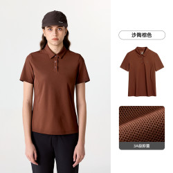 诺诗兰 NTSEH5327E 情侣速干衣