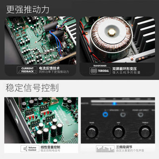 马兰士 PM8006 HiFi合并式立体声功放 黑色
