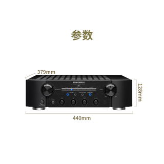 马兰士 PM8006 HiFi合并式立体声功放 黑色