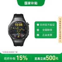百亿补贴：华为 HUAWEI WATCH GT 5 Pro 智能手表睡眠监测蓝牙通话