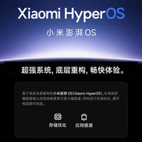 移动端、京东百亿补贴：小米 Xiaomi REDMI 红米 L65RB-RAE 智能电视 65英寸 固定挂架送装一体