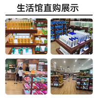 美乐家地面专家清洁剂237ml可12倍稀释温和有效清洁环保超市采购 237ml 1瓶 浴厕强效清洁剂