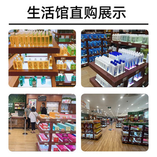 美乐家地面专家清洁剂237ml可12倍稀释温和有效清洁环保超市官网采购 237ml 1瓶 三合一去污剂