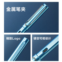 得力钢笔可定制三年级学生专用墨囊钢笔可替换小学生四年级字帖练字六年级墨囊式高颜值旋转上墨矫姿高颜值