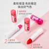 MissNella儿童口红小女孩无毒宝宝保湿润唇膏女童