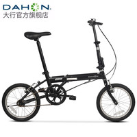 DAHON 大行 KT610折叠自行车16英寸单速男女学生上班上学城市通勤单车 黑色