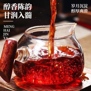 普洱茶熟茶散茶十年以上古树茶云南勐海金芽熟普茶叶口粮茶自己喝
