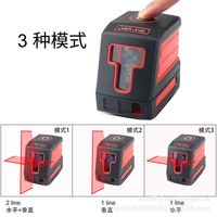 卡测 kaemeasu 激光水平仪 红光绿光高精度 2线贴地贴墙仪