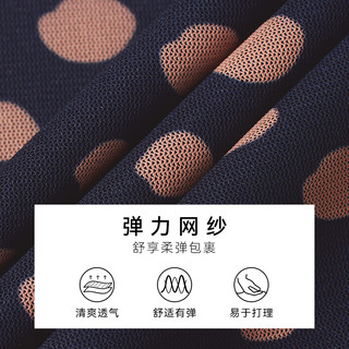 NAERSI/娜尔思夏季优雅气质印花圆领裙子A字裙短袖连衣裙