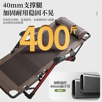 午憩宝躺椅折叠办公室午休折叠床坐睡两用家用简易行军床凉藤椅子