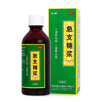 太极急支糖浆180ml*2瓶益肺止咳糖浆化痰清肺成人儿童感冒流感症见咽痛咳嗽药急慢性支气管炎 新冠指南用药