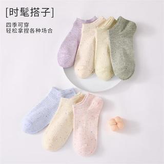 宜而爽袜子女夏季纯棉透气短筒袜百搭女士袜子 混色 7双 均码