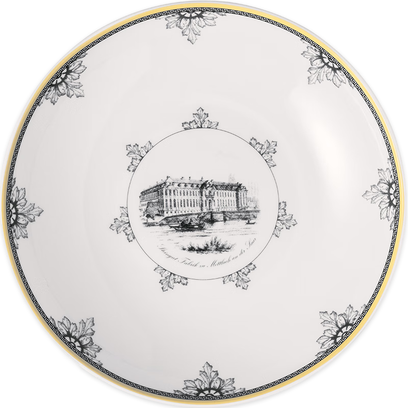德国唯宝（Villeroy&Boch）奥顿系列进口欧式精细瓷餐具家用碗 米饭碗汤碗面碗汤煲 送礼推荐