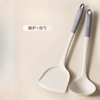 LISM创意家居厨房家用硅 胶套装其他日杂小件 锅铲+汤勺