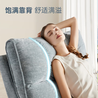 乐至宝 LAZBOY 阳台懒人沙发摇摇椅单人沙发电动功能单椅北极星蓝-7天发 冰岛蓝