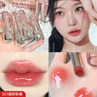 pinkbear皮可熊水精华口红镜面保湿滋润不掉色不沾杯裸色唇釉女