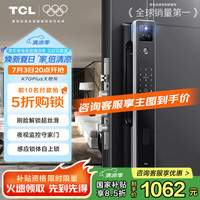 TCL 3D人脸识别猫眼锁指纹锁智能锁智能门锁密码锁家用电子锁K7GPlus