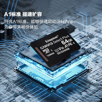金士顿 SDCS2系列 TF卡 64GB