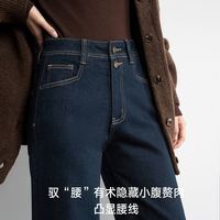 德玛纳（dme）【团宠裤】24秋冬穿出筷子腿高腰显瘦休闲九分直筒牛仔裤女 卡布里蓝 27