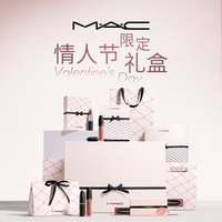 【ALL IN礼盒】MAC/魅可大子弹头尤雾弹裸色口红唇釉礼盒哑光滋润 【裸杏】#996 裸尤雾DATE-MAKER