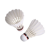 航空（AEROPLANE） 羽毛球鹅毛比赛级圆毛尖毛耐打羽毛球 1101圆毛50速 1筒