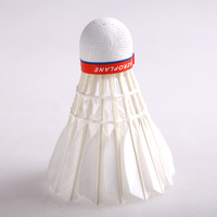 航空（AEROPLANE） 羽毛球鹅毛比赛级圆毛尖毛耐打羽毛球 101圆毛49速 1筒