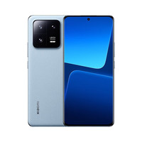 移动端、京东百亿补贴：小米 Xiaomi 13 Pro 5G手机 12GB+256GB 远山蓝 第二代骁龙8