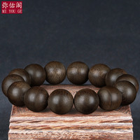 弥佑阁奇楠加里曼丹沉香手串醇化野生老料佛珠男士沉香手链 沉香手串 16mm*14颗