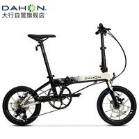 DAHON 大行 16英寸9速碟刹版K3PLUS男女式运动单车KAA693黑白-京配 黑白-京配