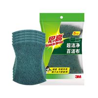 3M Scotch-Brite 思高 6105 百洁布 5片