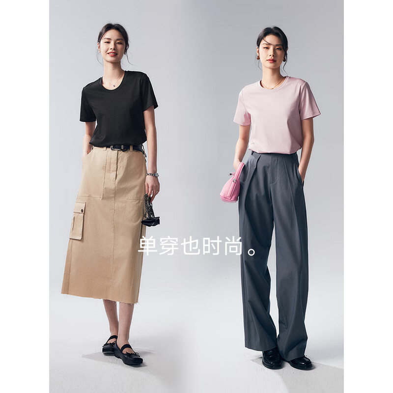  CHUMIAN/初棉 纯棉 女士短袖T恤