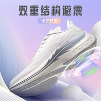 ONEMIX玩觅风爽夏季减震运动鞋清爽透气男时尚百搭休闲运动跑鞋女 41