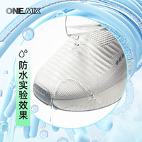 玩觅ONEMIX防水透气舒适软底一脚蹬女休闲鞋不累脚超轻厚底护士鞋 天使白 39