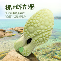 【好物体验专享】玩觅溯溪鞋夏季轻便透气涉水鞋男防滑速干鞋女 0元入会攒积分兑豪礼 43