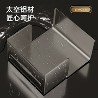 尔沫厕所纸巾盒枪灰色浴室置物架免打孔卫生间厕纸架太空铝防水收纳盒 单层置物架  40cm
