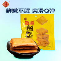 香海 鱼豆腐 烧烤味 245g