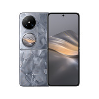 华为 HUAWEI 新品 Pocket 2 优享版 5G折叠屏手机