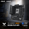 华硕 ASUS TUF GAMING B850M-PLUS WIFI 重炮手 M-ATX主板（AMD AM5、B850）