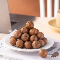 宜客夏威夷果 960g