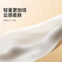  美力城 95%极地鹅绒 男士羽绒服