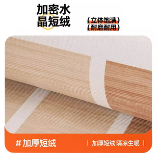 KAYE地毯客厅卧室沙发茶几毯新中式免洗可擦满铺大面积垫子加厚可 SJR-仿剑麻纹-灰 120X160cm