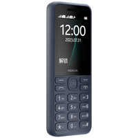 NOKIA 125蓝色 直板按键 移动2G手机 双卡双待 老人老年手机 学生备用功能机