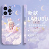 艾风格适用苹果16手机壳labubuiphone15promax泡泡玛特13拉布布14卡  iPhone11