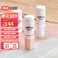 伊蒂之屋(ETUDE HOUSE)【韩国】梦幻液体眼影伊蒂 BE101香槟泡沫